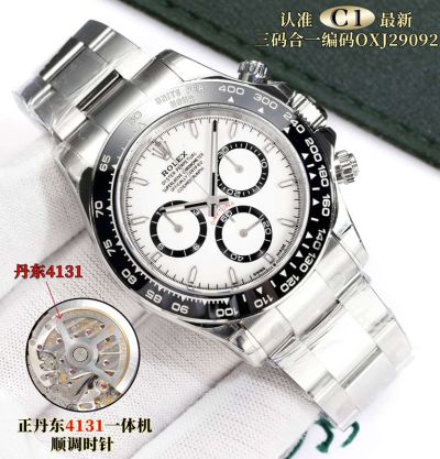 Rolex Daytona Replica with Oyster Bracelet Dandong 4131 Movement OXJ29092 White Dial Watch